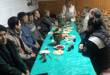 «Щедрый вечерок на Крещение!» 